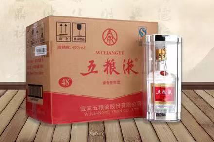 坦洲镇五粮液回收