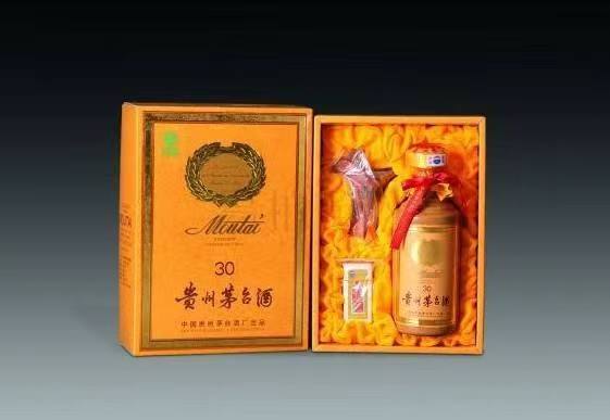 坦洲镇年份茅台酒回收