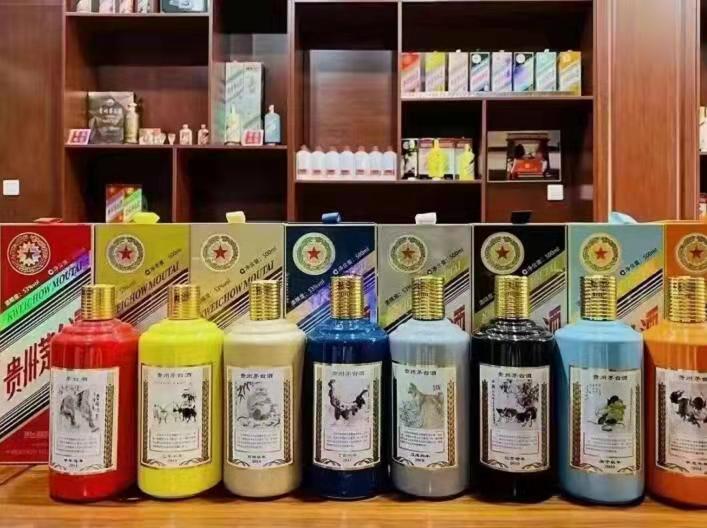 坦洲镇名酒鉴定部分方法