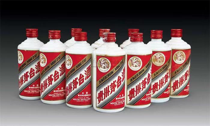 坦洲镇茅台酒回收